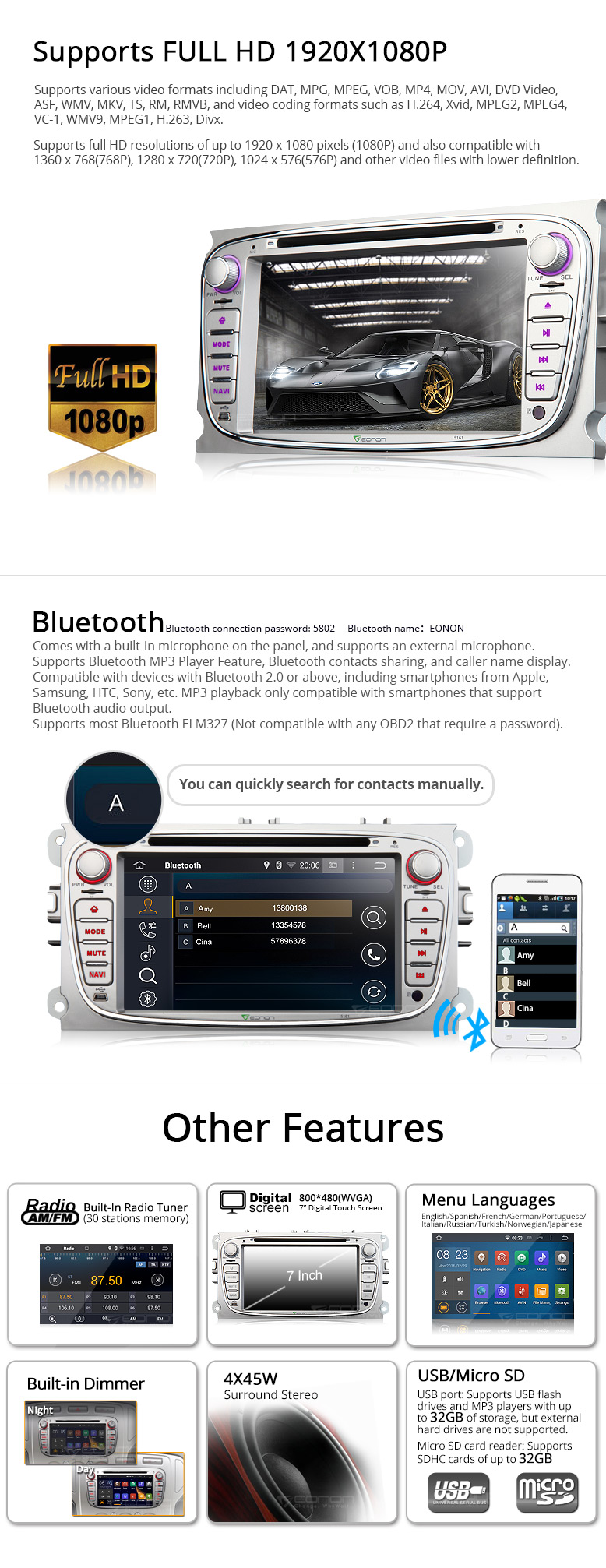 ford audio blutus пароль