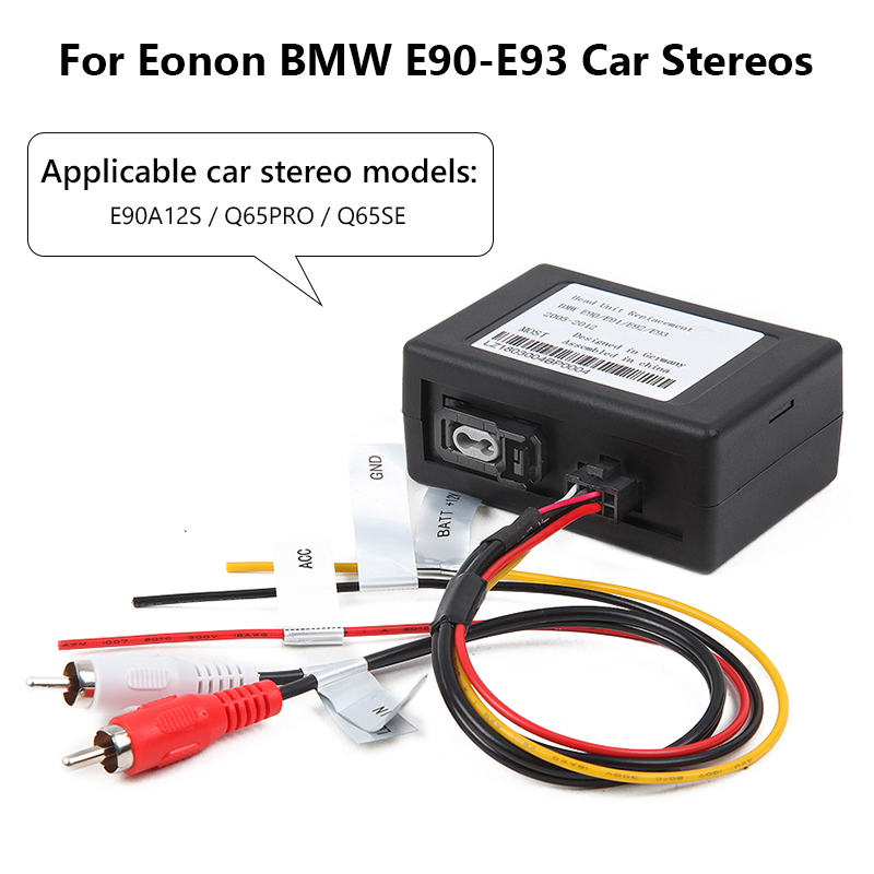 Eonon Mother’s Day Sale  Optical Fiber Decoder Box  Designed for BMW E90/E91/E92/E93 - A0581