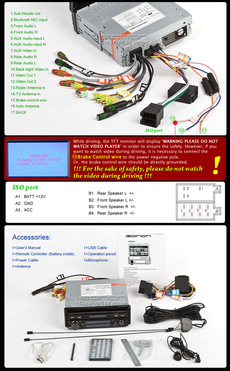 eonon e1011 manual